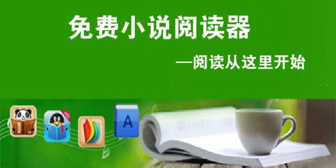 微博推广实战