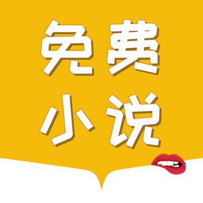 50万非法居留多年的外国人将被“特赦”？菲移民局将征收20亿罚款？